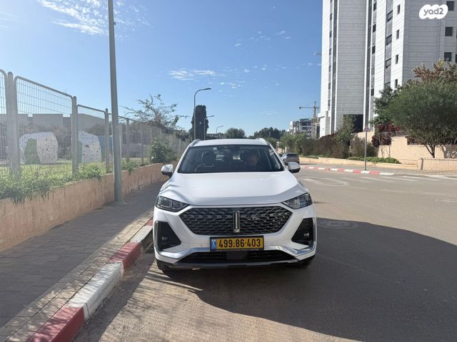 מודעת רכב ויי קופי 02