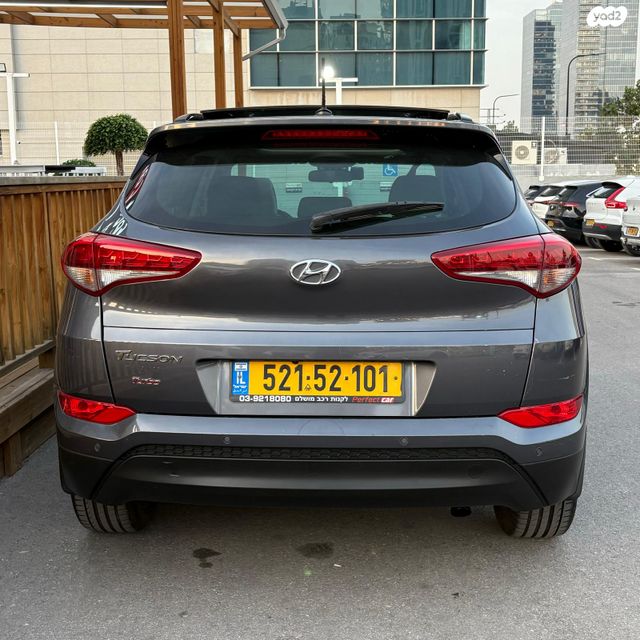 יונדאי טוסון