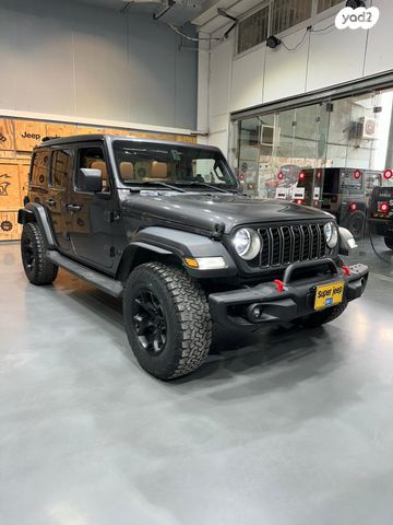 מודעת רכב ג'יפ רנגלר