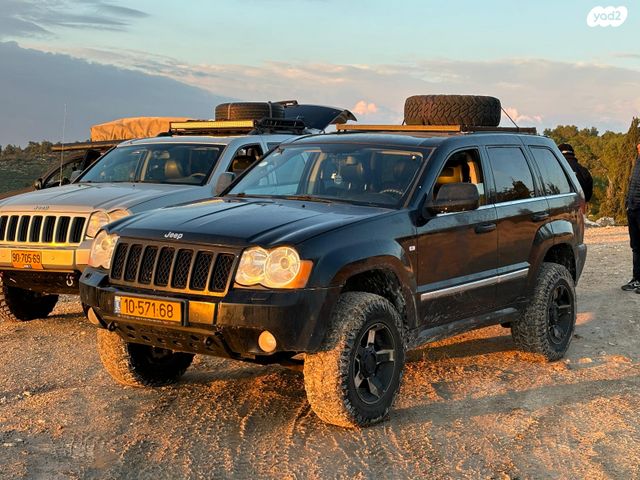מודעת רכב ג'יפ גרנד צ'ירוקי
