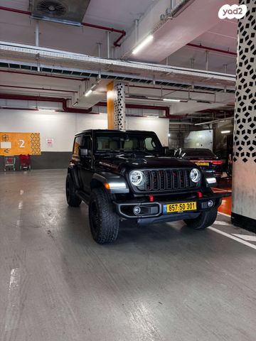 מודעת רכב ג'יפ רנגלר