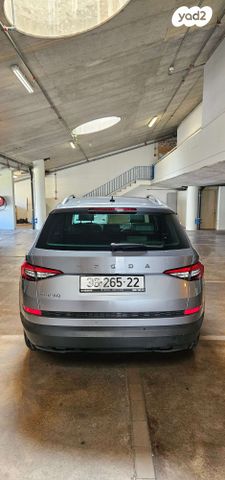 סקודה קודיאק