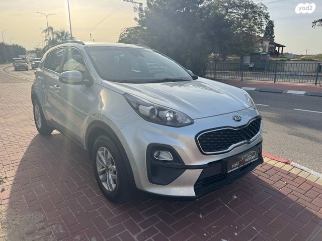 קיה ספורטז'