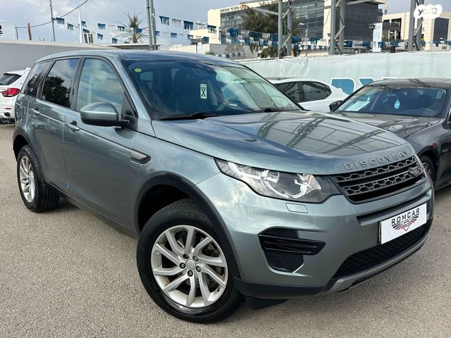 מודעת רכב לנד רובר דיסקברי ספורט