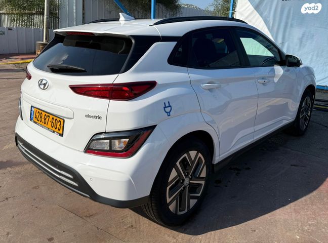 יונדאי קונה