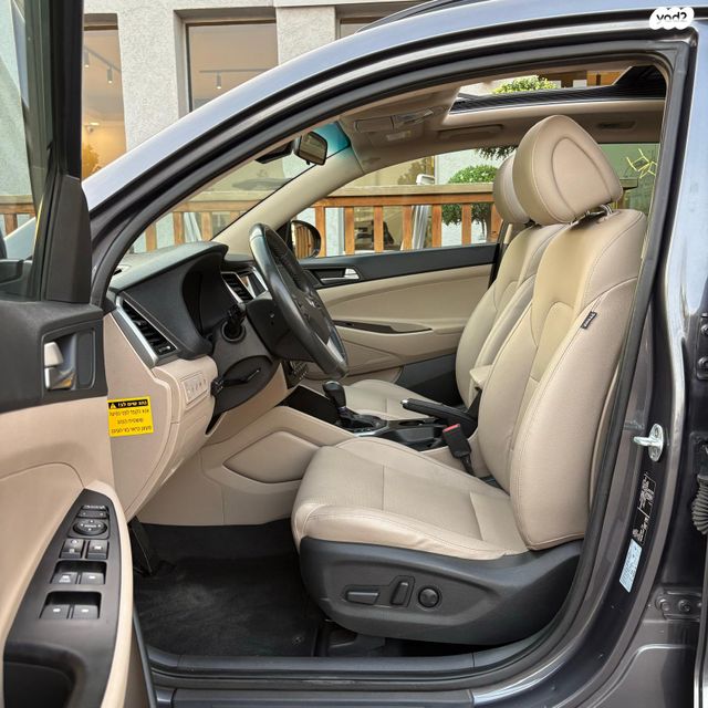 יונדאי טוסון