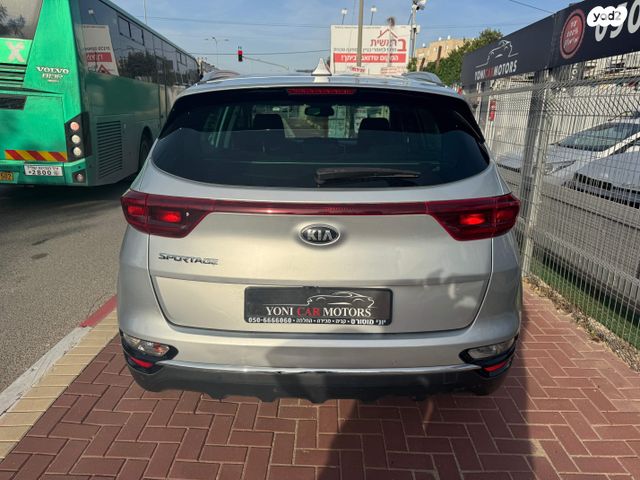 קיה ספורטז'