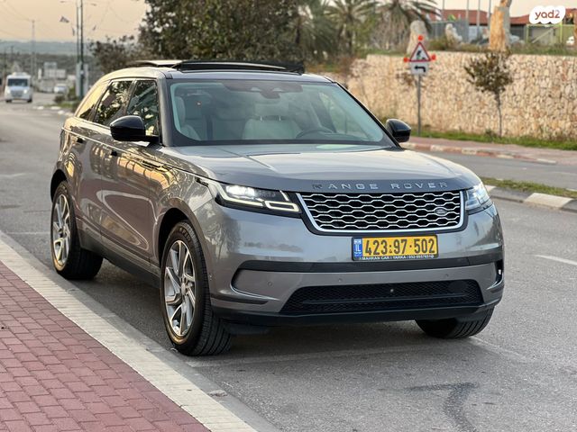 לנד רובר ריינג' רובר ולאר