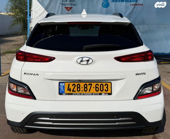 יונדאי קונה