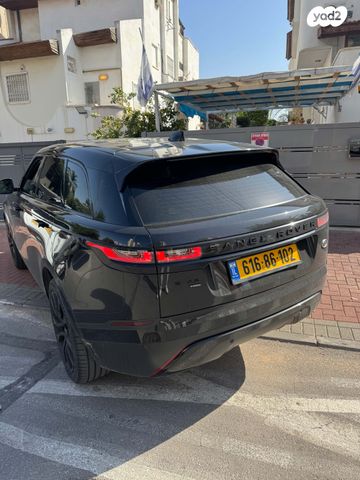 לנד רובר ריינג' רובר ולאר