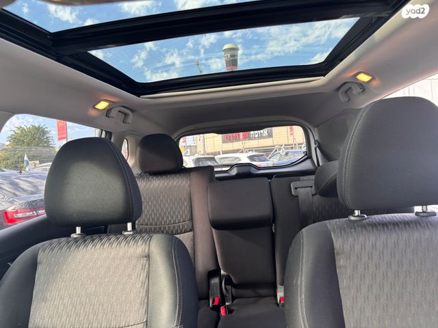 ניסאן אקס טרייל