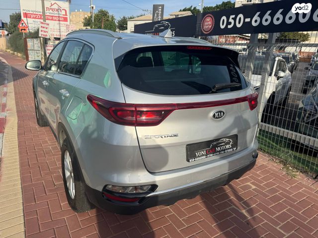 קיה ספורטז'