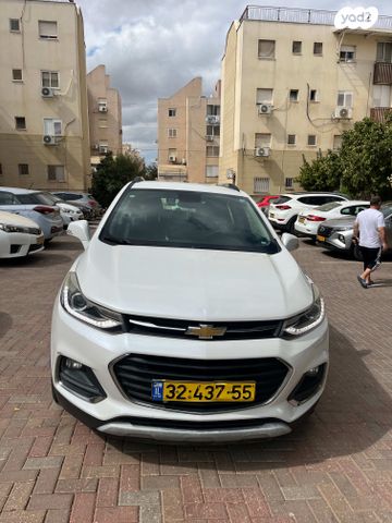 שברולט טראקס