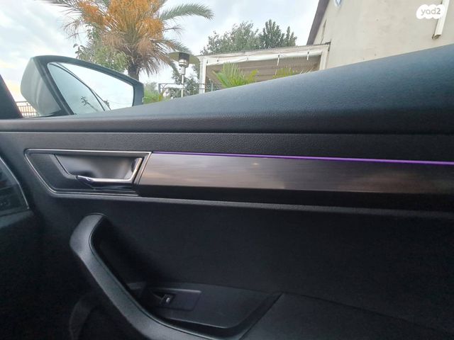 סקודה קארוק