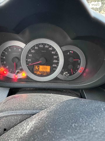 טויוטה RAV4