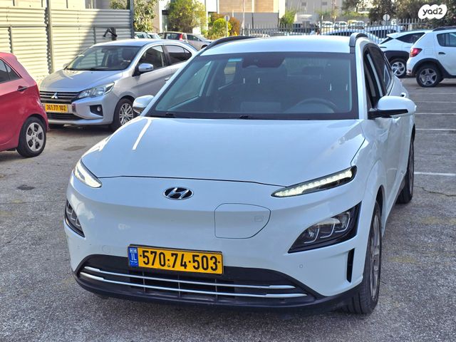 יונדאי קונה