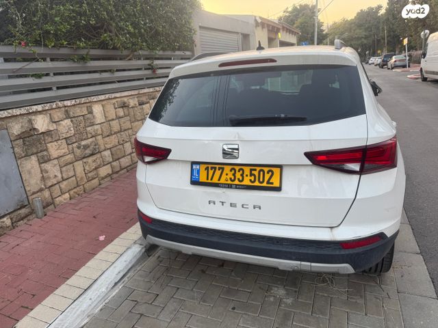 מודעת רכב סיאט אטקה