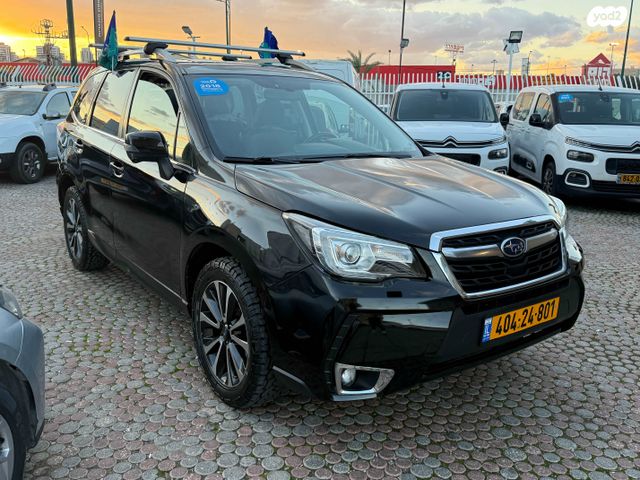 סובארו פורסטר