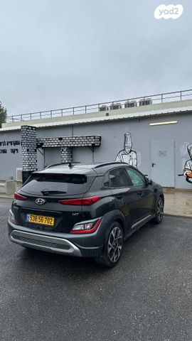 יונדאי קונה