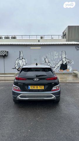 יונדאי קונה