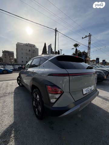 יונדאי קונה