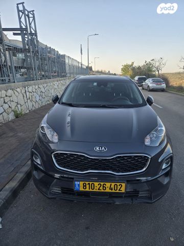 קיה ספורטז'