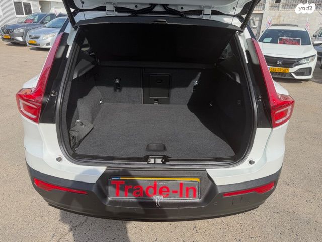 וולוו XC40