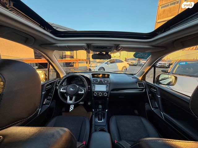 סובארו פורסטר