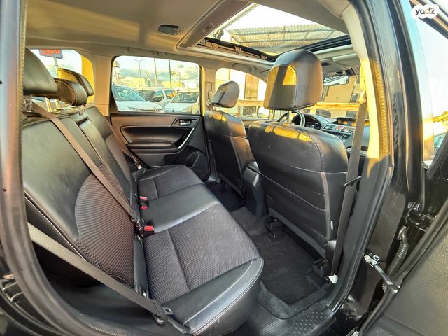 סובארו פורסטר