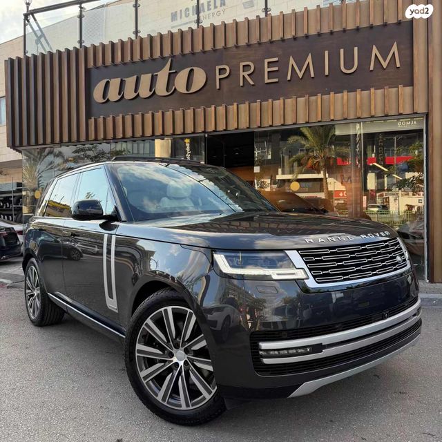 לנד רובר ריינג' רובר