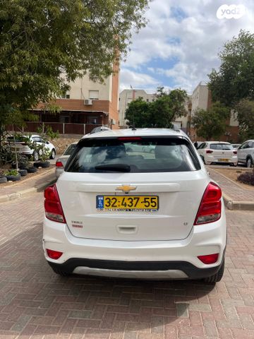 שברולט טראקס