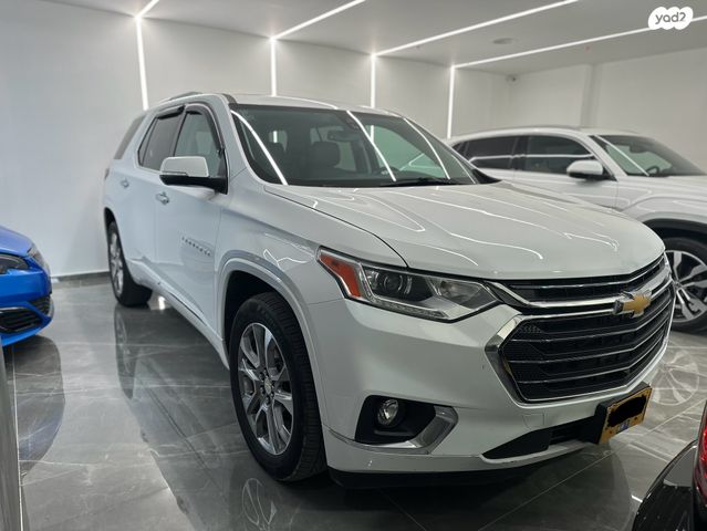 מודעת רכב שברולט טראוורס