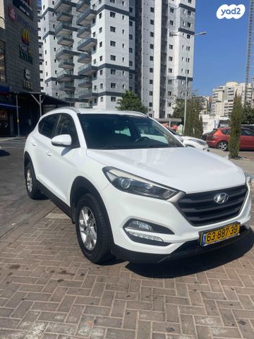 יונדאי טוסון