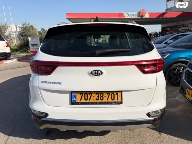 קיה ספורטז'