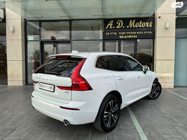 וולוו XC60
