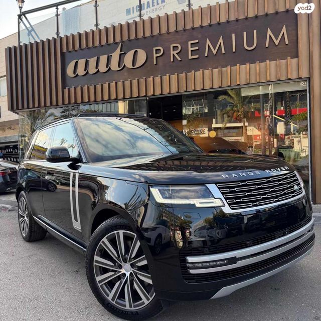 לנד רובר ריינג' רובר