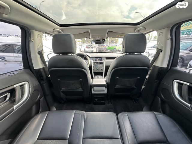 לנד רובר דיסקברי ספורט