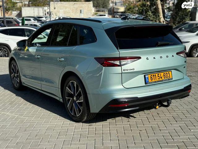 סקודה אניאק iV