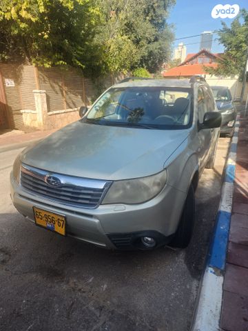 מודעת רכב סובארו פורסטר