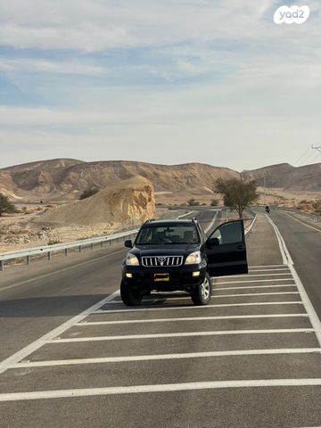 טויוטה לנד קרוזר