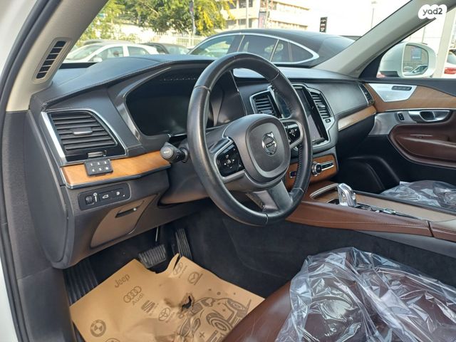 וולוו XC90