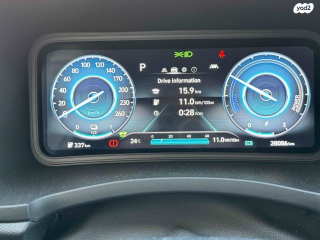 יונדאי קונה