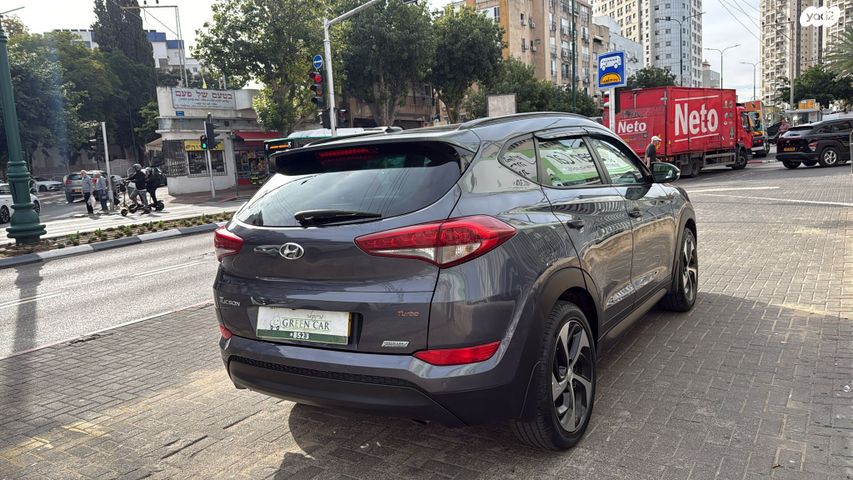 יונדאי טוסון