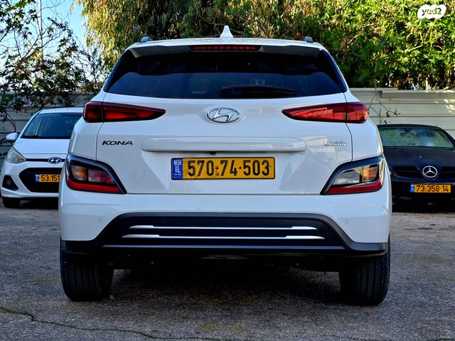 יונדאי קונה