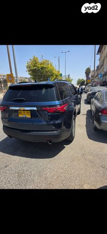 שברולט טראוורס