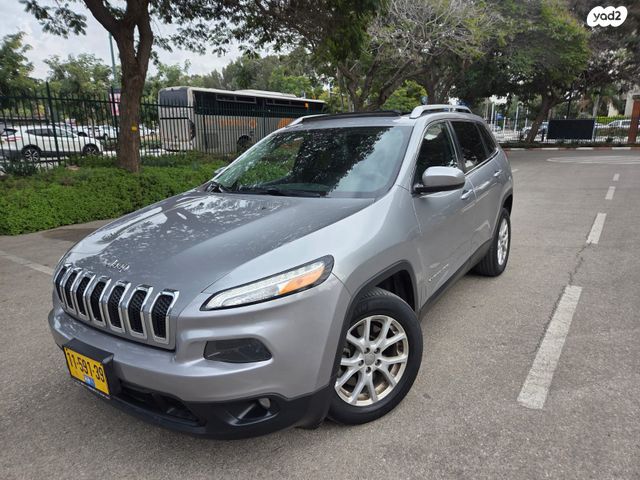 מודעת רכב ג'יפ צ'ירוקי