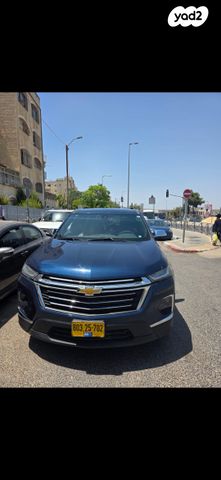 מודעת רכב שברולט טראוורס