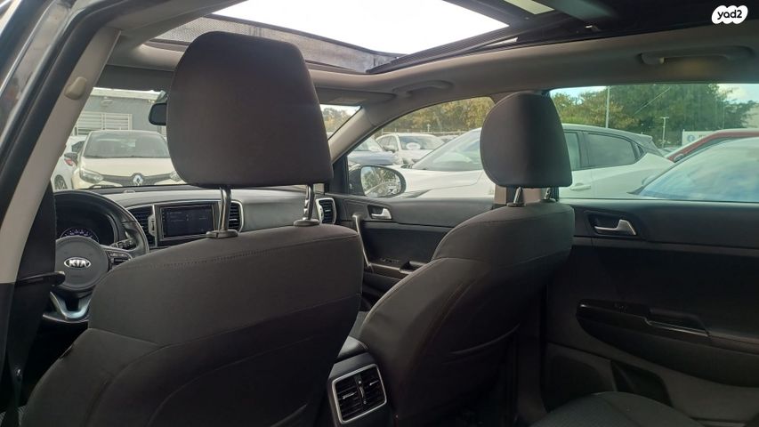 קיה ספורטז'