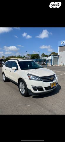 מודעת רכב שברולט טראוורס