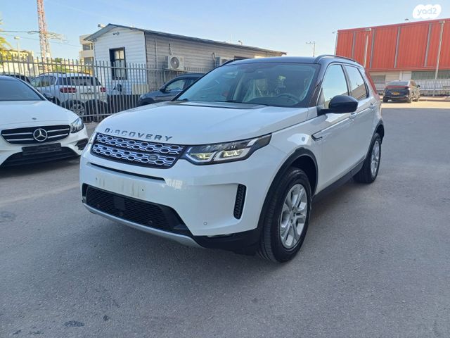 מודעת רכב לנד רובר דיסקברי ספורט